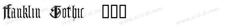 Fanklin Gothic字体转换